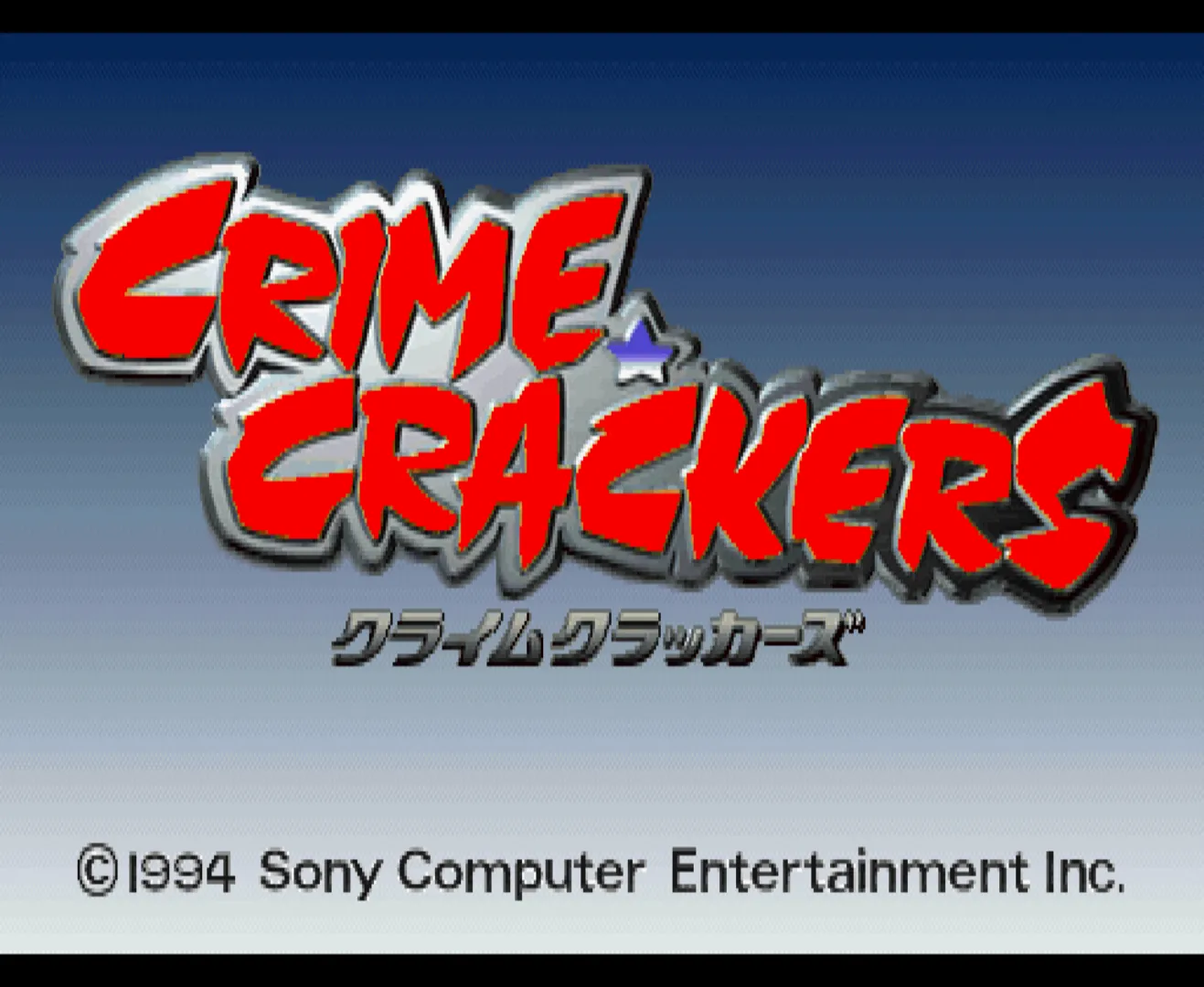 Title Screen